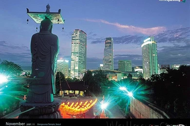 South Korea Travel Photo   Bongeunsa Temple, Seoul, South Korea 58 ...