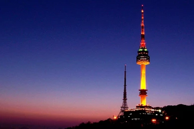 Package_926_seoul tower south korea n 178701.jpg