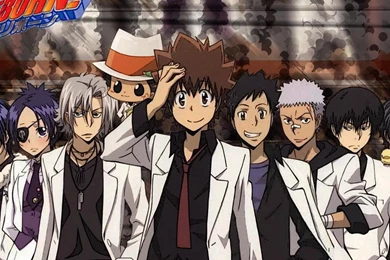 Katekyo Hitman Reborn (