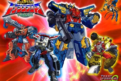 Transformers Micron Legend Autobot Wallpapers   Transformers ...