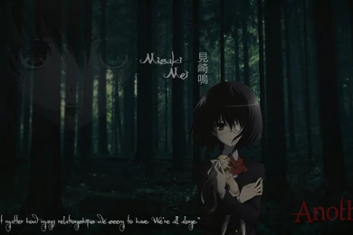 Another Wallpapers   Misaki Mei By Deathvoltz On DeviantArt