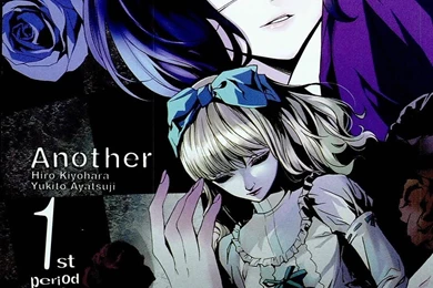 Mei Misaki   Another Mobile Wallpapers 7447