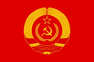 Soviet Union Flag Wallpapers   Bing Images