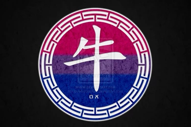 Bi Pride Wallpapers   Bing Images