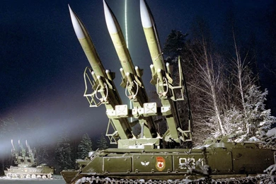 Wallpapers Missile Launchers Multiple Launch Rocket System Army ...