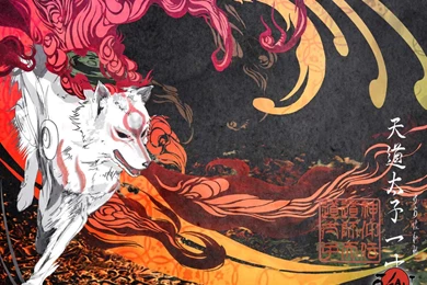 Okami (PS2), 2006, Okami Amaterasu Pics