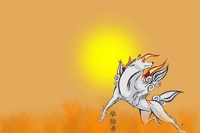 Okami Amaterasu Wallpapers   FREE   By Minun Backgrounds On DeviantArt