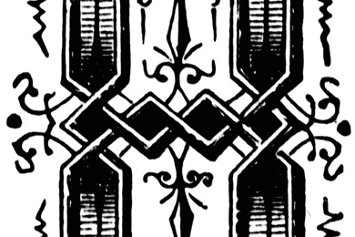 H, Ornamental Letter