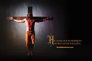 Downloads   Death Row Jesus