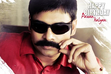 Pawan Kalyan Telugu Wallpaper, Pawan Kalyan Desktop Picture, Pawan ...