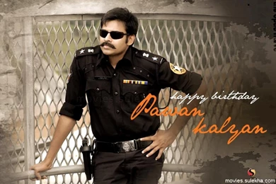 Pawan Kalyan Telugu Wallpaper, Pawan Kalyan Desktop Picture, Pawan ...