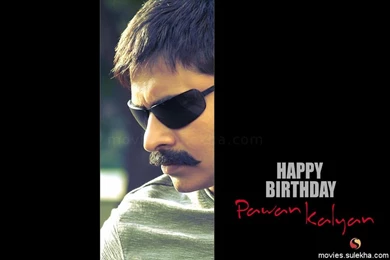 Pawan Kalyan Telugu Wallpaper, Pawan Kalyan Desktop Picture, Pawan ...