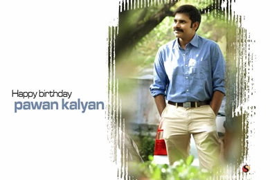 Pawan Kalyan Telugu Wallpaper, Pawan Kalyan Desktop Picture, Pawan ...