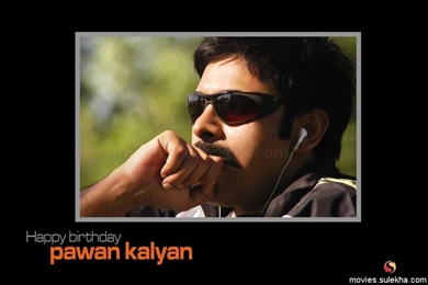 Pawan Kalyan Telugu Wallpaper, Pawan Kalyan Desktop Picture, Pawan ...