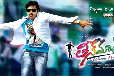 Pawan Kalyan Theen Maar Audio Release Wallpapers Posters