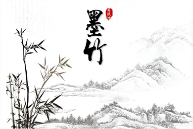 Chinese Non Woven Wallpapers Bamboo Living Room Study Backgrounds Of ...