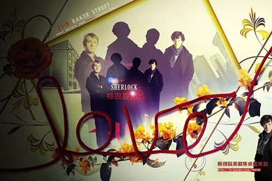 BBC ONE Sherlock   Sherlock Wallpapers (14713864)   Fanpop