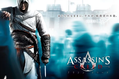 Assassins Creed Wallpapers 672 NextFinish.com