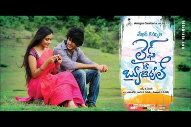 Life Is Beautiful Wallpapers   Telugu Film Wallpapers   Telugu ...