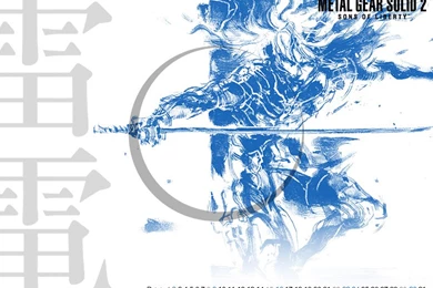 Exceedingly Neat New MGS2 Wallpapers   IGN