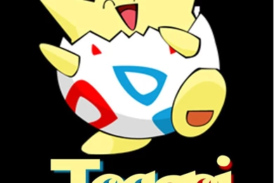 Togepi (T Shirt Idea) By NordicBerry On DeviantArt