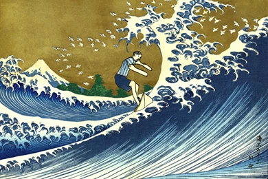 Stuart Vincent . I May Not Always Love You