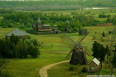 Siberia's Yakutia Nature Wallpapers   Free Desktop Downloads ...