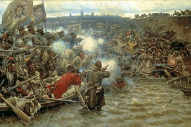 The Russian Conquest Of Siberia Art   ID: 82384
