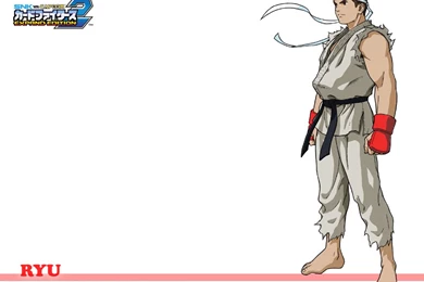 Desktop Wallpaper: Ryu Wallpapers