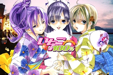 The Strawberries Wallpapers