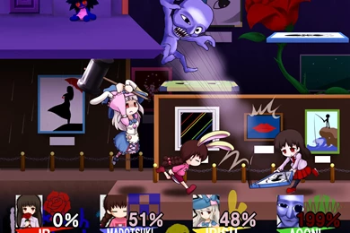 Madotsuki Wallpapers