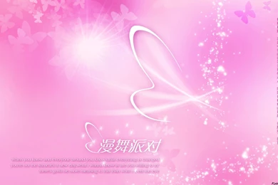 Love So Sweet Season Of Widescreen Wallpaper13_High Definition ...