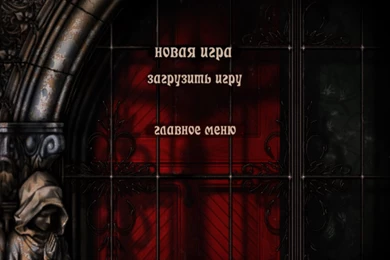 Justpict.com Vampire The Masquerade Redemption Wallpapers