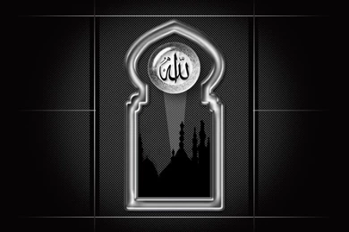 Allah Islamic Uhd Wallpapers   Ultra High Definition Wallpapers ...