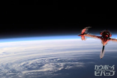 Cowboy Bebop Computer Wallpapers, Desktop Backgrounds