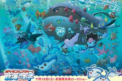 Water Pokemon   Pokémon Wallpapers (8241458)   Fanpop