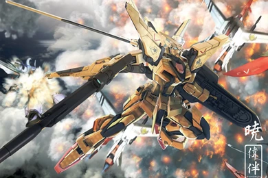 Gundam HD Wallpapers And Backgrounds