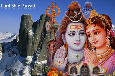 Shiv Parvati Wallpaper, Photos, Pictures & Images For Desktop ...