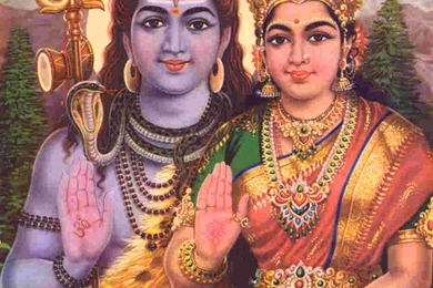 Lord Siva Wallpapers,lord Shiva Wallpapers,lord Shiva Wallpapers ...