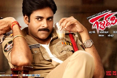 Gabbar Singh Wallpapers   Picture 195734