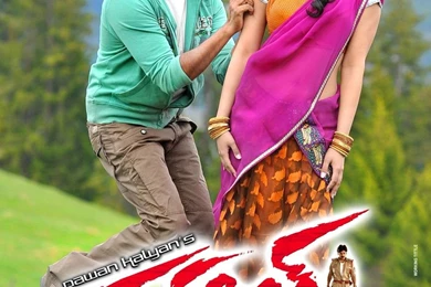 Gabbar Singh Wallpapers   Picture 195744