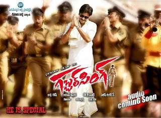 Pawan Kalyan Gabbar Singh Movie New Wallpapers ~ Cinediary