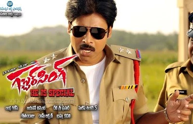 ѕтυƒƒ'ѕ кιηg: April 2012