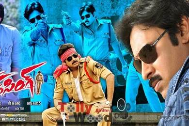 Gabbar Singh Fans Made Wallpapers