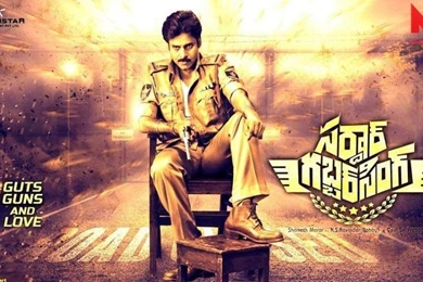 Ticket4u   Online Movie Tickets Booking. Buy Movie Tickets Online ...