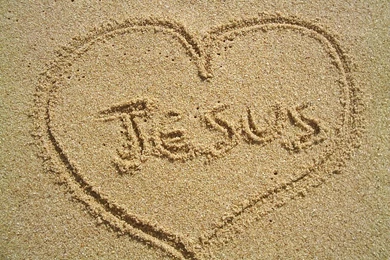 Wallpapers With The Name Above All Names