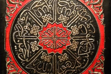 Online Buy Wholesale Artwork Backgrounds From China Artwork ...