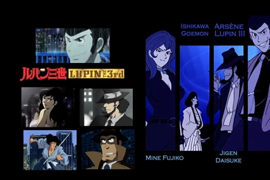 La Grotta Del Pipistrello   Temi & Sfondi