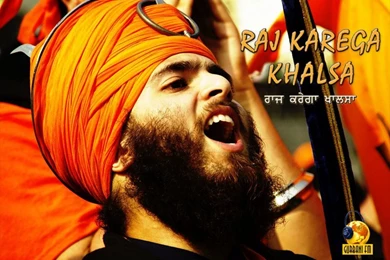 Justpict.com Khalsa Image