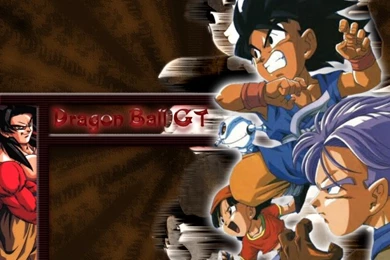 Lady Gaga: Dragon Ball Gt Wallpapers
